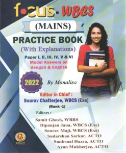 Focus Wbcs (Mains) Practice Book  (Paperback, DEBASMITA SAHA (MONALISHA))