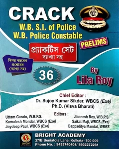 Crack W.b.s.i Of Police W.b. Police Constable Practice Set Prelims 4th Revised Edition By Lila Roy